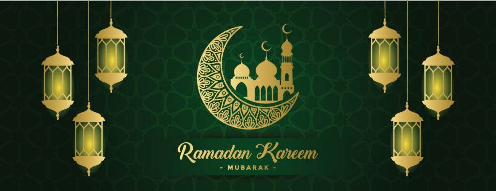 Ramadn kareem